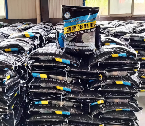 皂市镇沥青冷补料