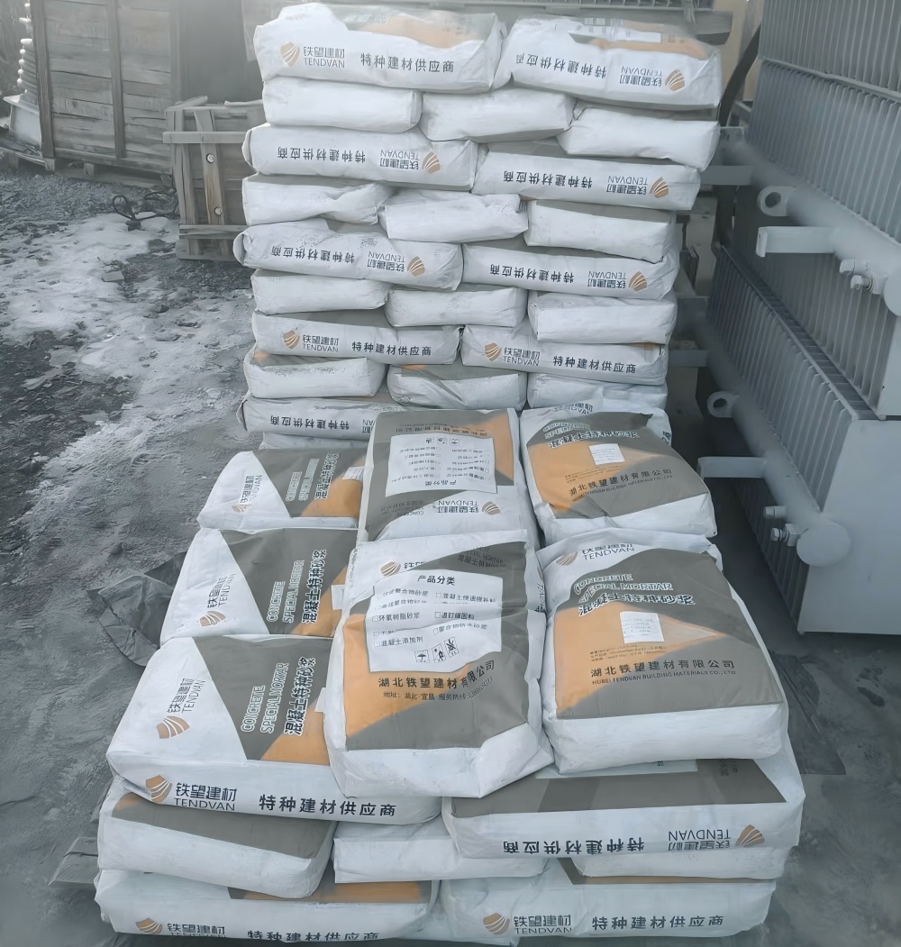 皂市镇M50干硬性无收缩砂浆