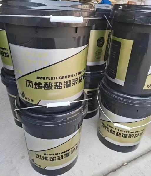 皂市镇丙烯酸盐灌浆料